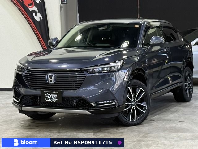 2022 Honda Vezel