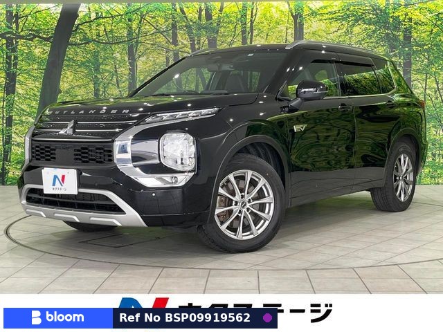 2022 Mitsubishi Outlander Phev