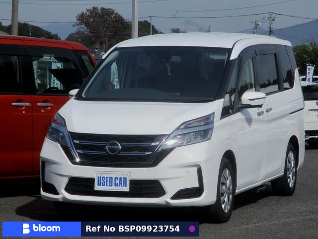 2020 Nissan Serena