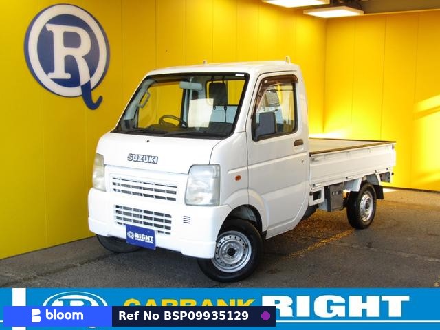 2007 Suzuki Carry Truck