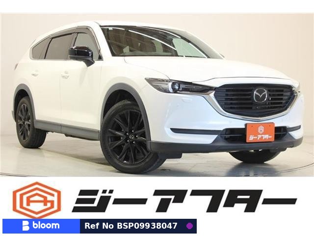 2021 Mazda CX-8