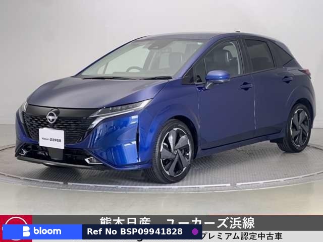 2024 Nissan Aura