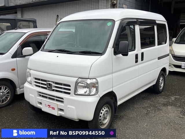2008 Honda Acty VAN