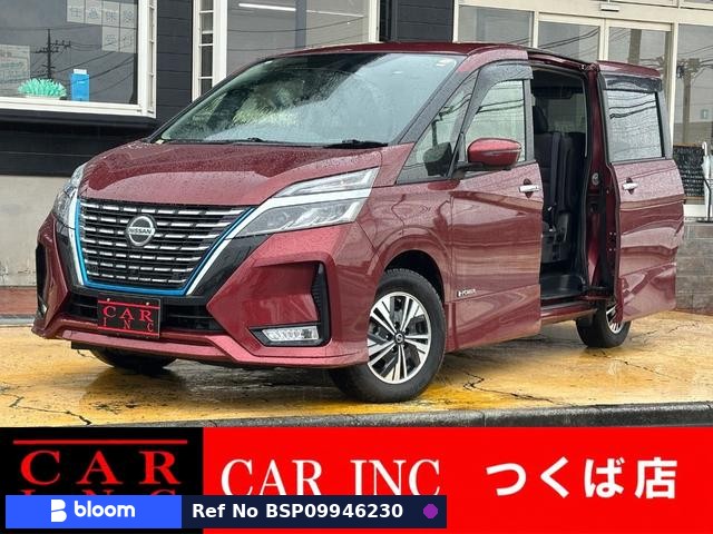 2019 Nissan Serena