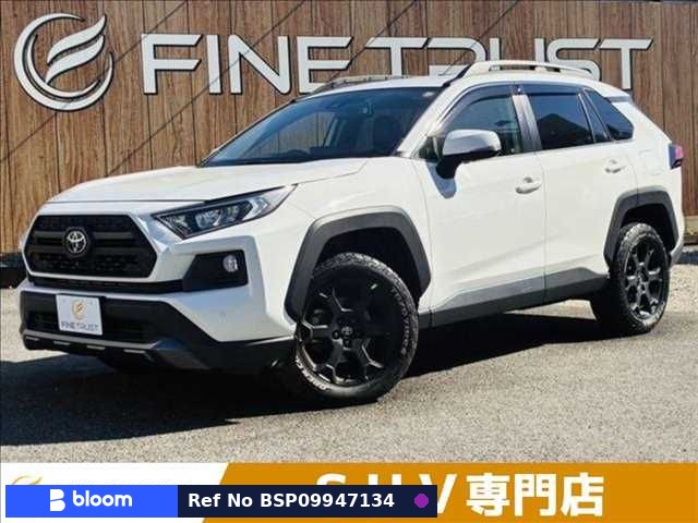 2021 Toyota RAV4