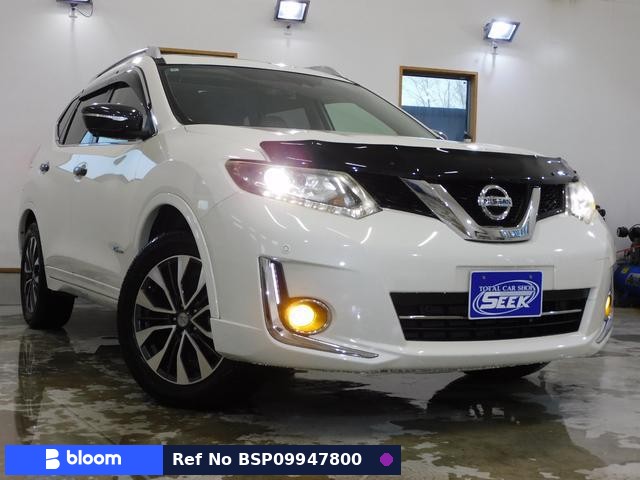 2016 Nissan X-Trail