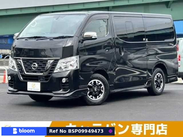 2019 Nissan NV350 Caravan