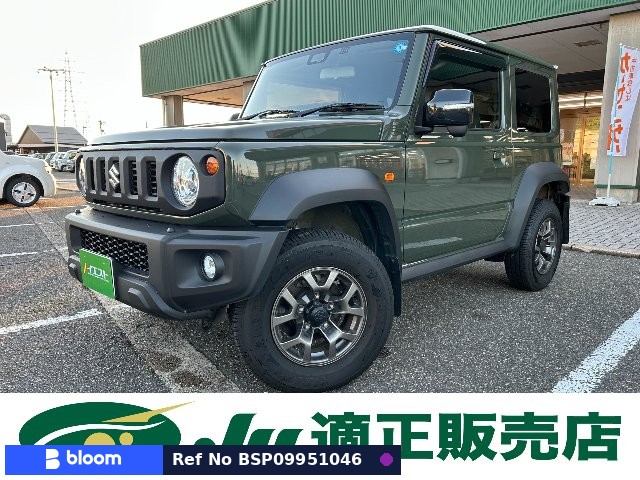 2021 Suzuki Jimny Sierra