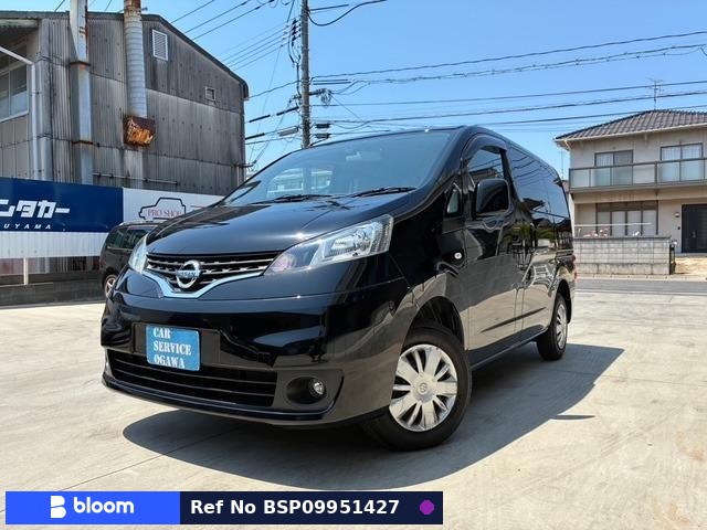 2019 Nissan NV200VANETTE Wagon