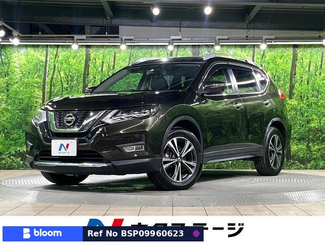 2017 Nissan X-Trail