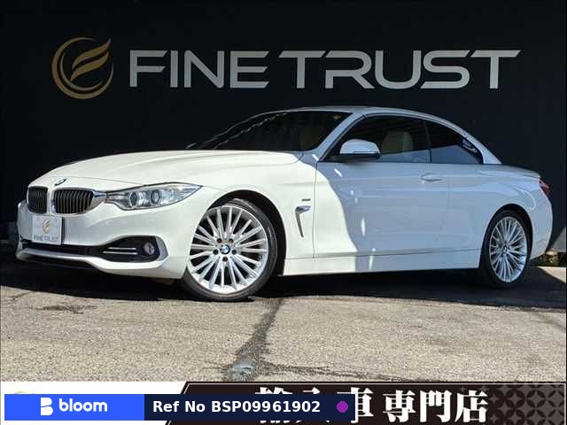 2014 BMW 4 Series
