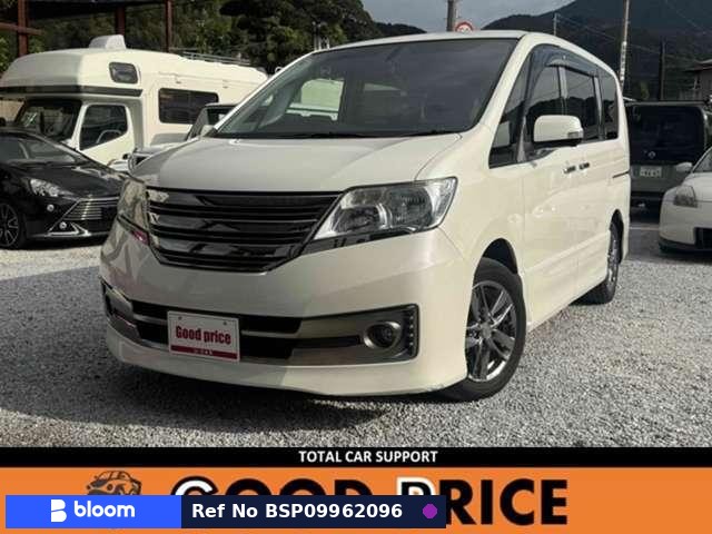 2012 Nissan Serena
