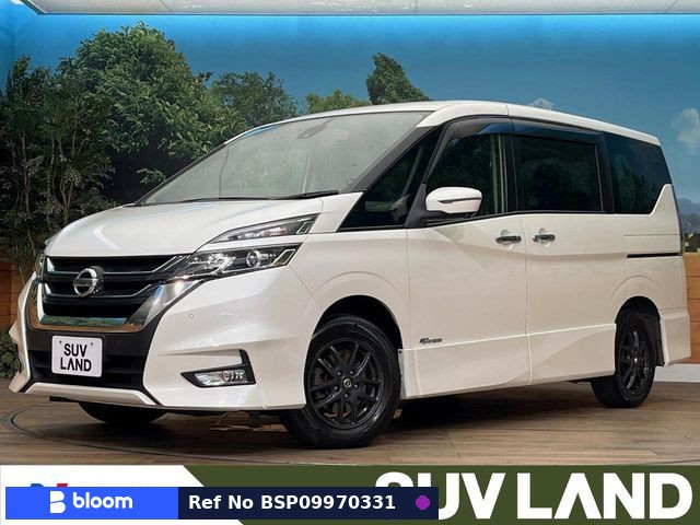 2017 Nissan Serena