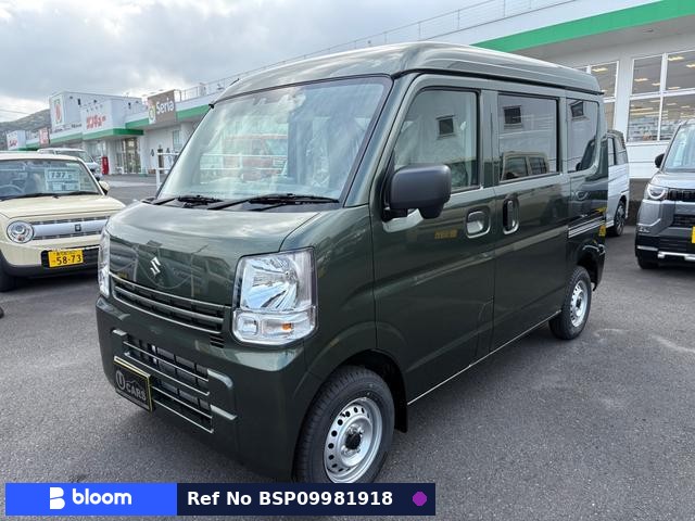 2025 Suzuki Every