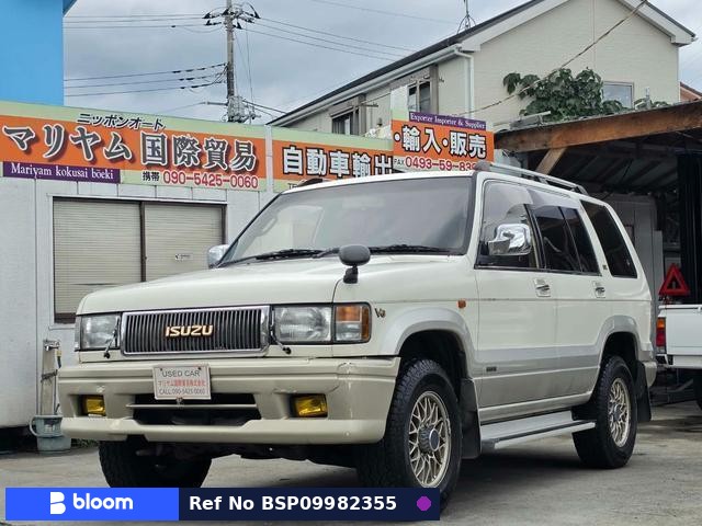 1996 Isuzu Bighorn