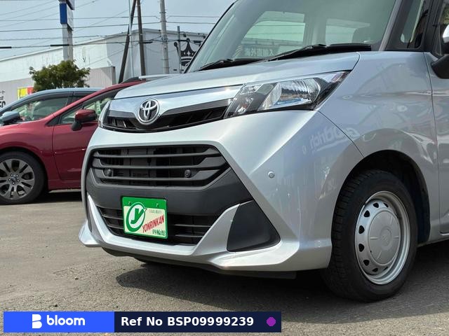 2019 Toyota Tank