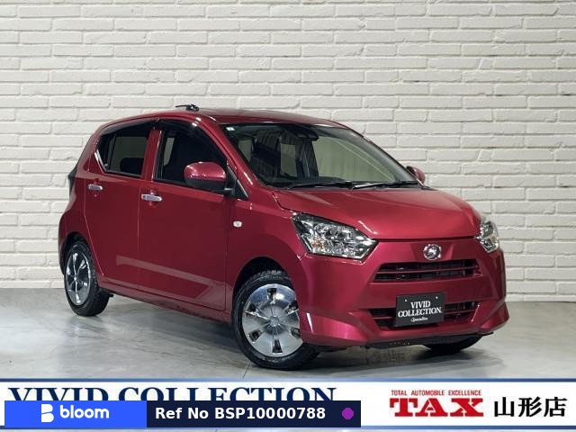 2018 Daihatsu Mira ES