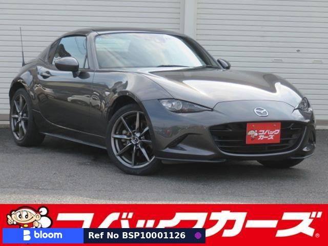 2017 Mazda Roadster