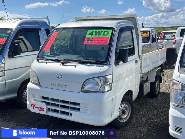 2008 Daihatsu Hijet Truck