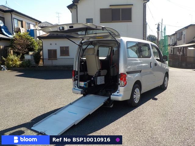 2020 Nissan NV200VANETTE VAN