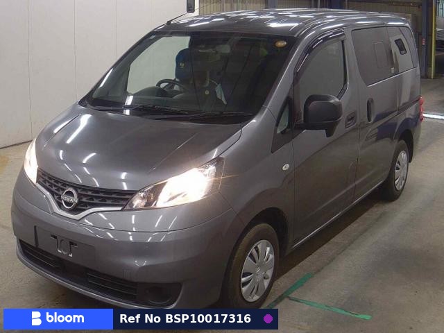2022 Nissan NV200VANETTE VAN