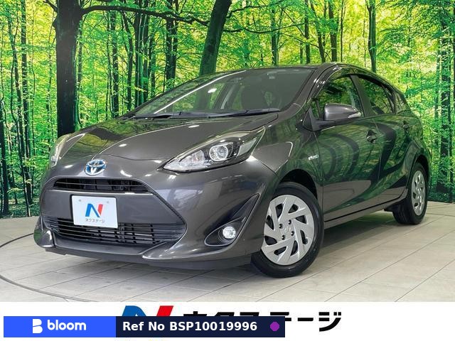 2017 Toyota Aqua