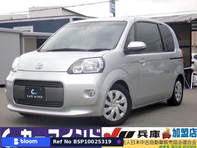 2017 Toyota Porte