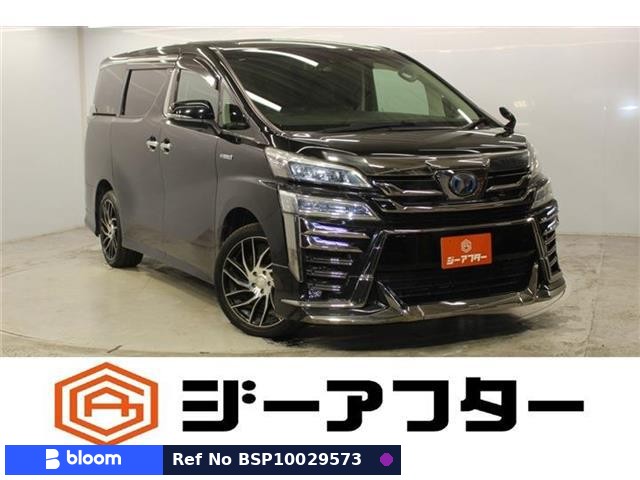 2018 Toyota Vellfire Hybrid