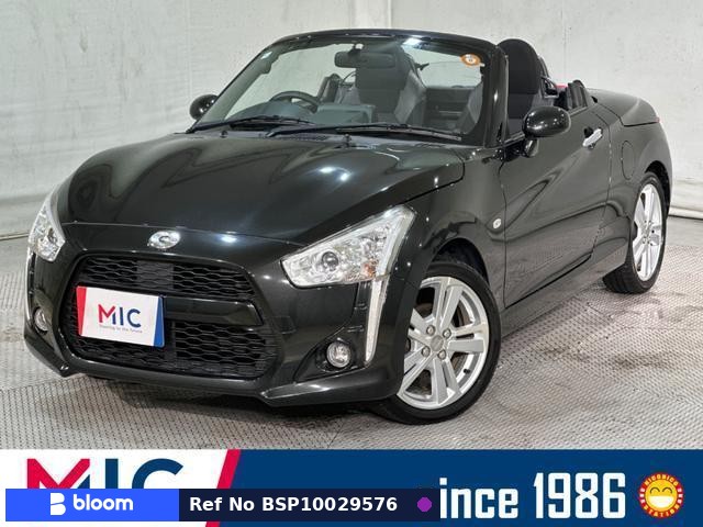 2020 Daihatsu Copen
