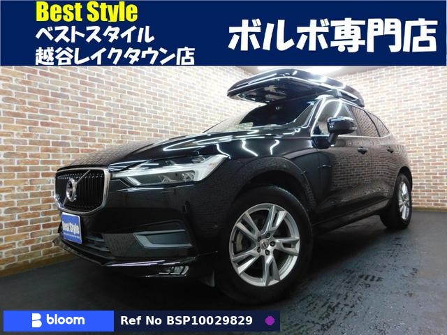 2017 Volvo XC60