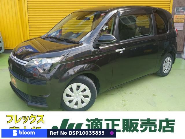 2016 Toyota Spade