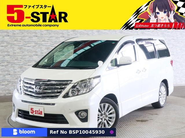 2012 Toyota Alphard