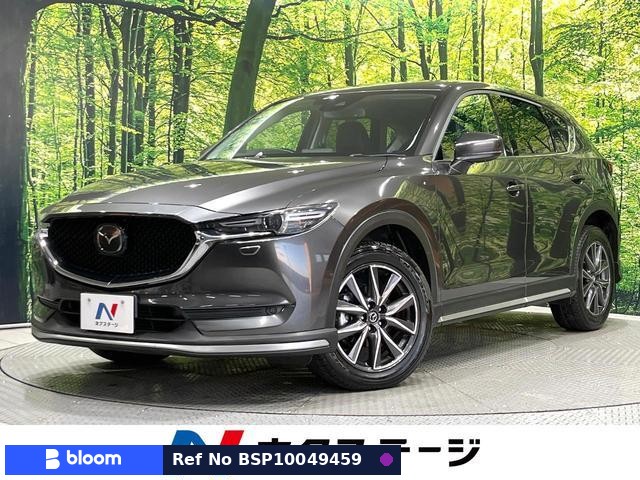 2017 Mazda CX-5