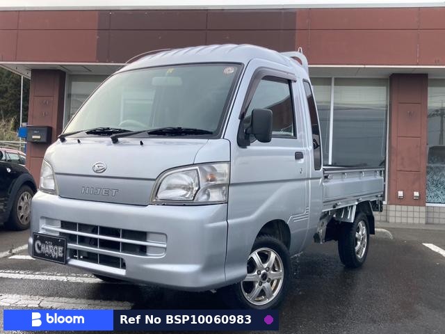 2013 Daihatsu Hijet Truck