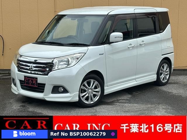 2017 Mitsubishi Delica D2