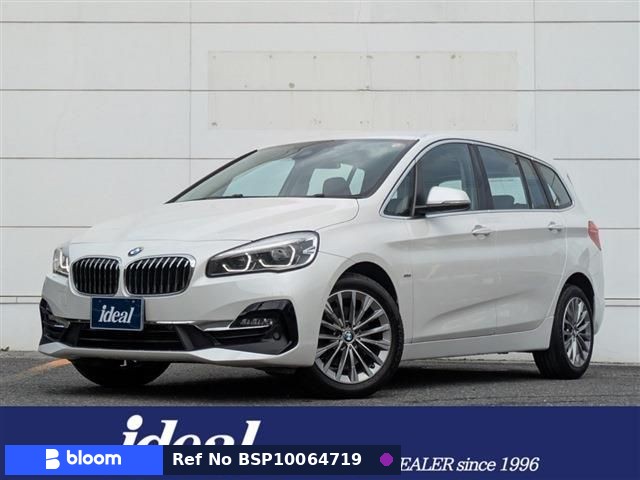 2018 BMW 2 Series
