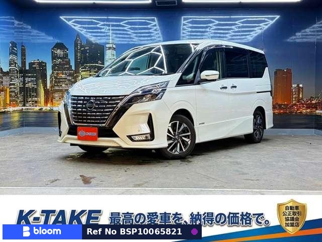 2019 Nissan Serena