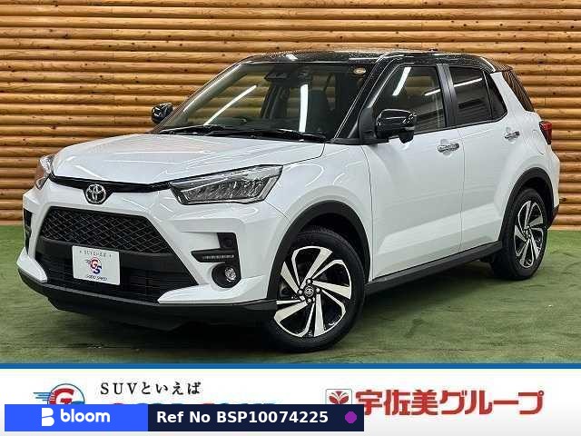 2025 Toyota Raize