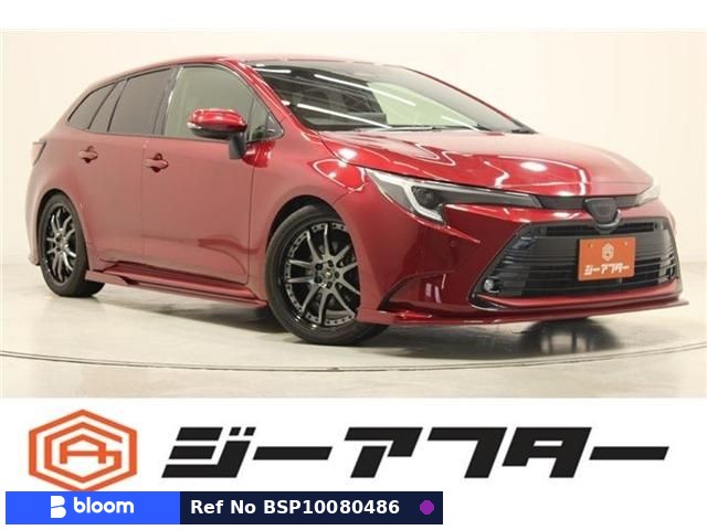 2023 Toyota Corolla Touring