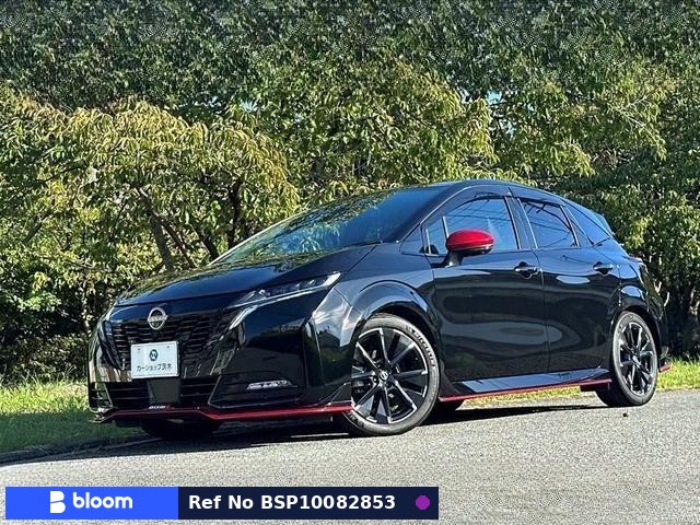 2022 Nissan Aura