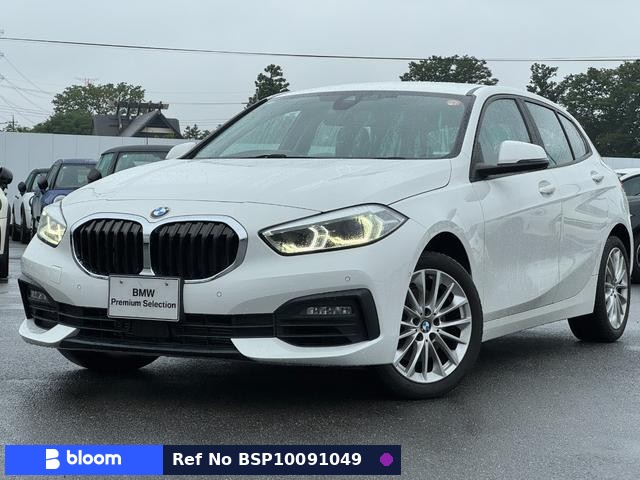 2020 BMW 1 Series