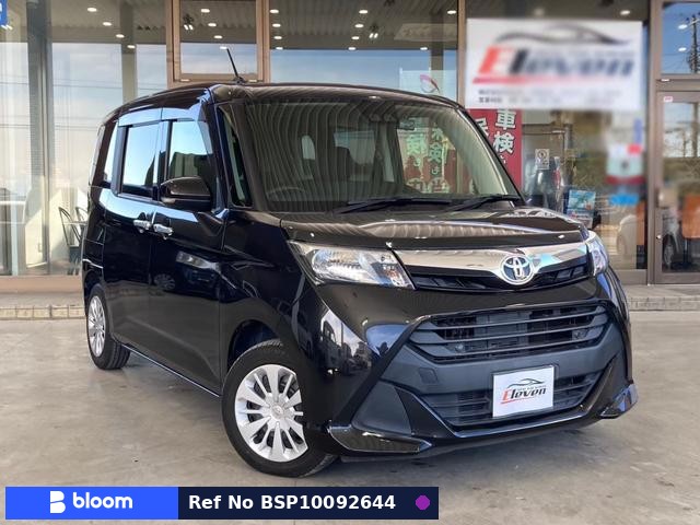 2019 Toyota Tank
