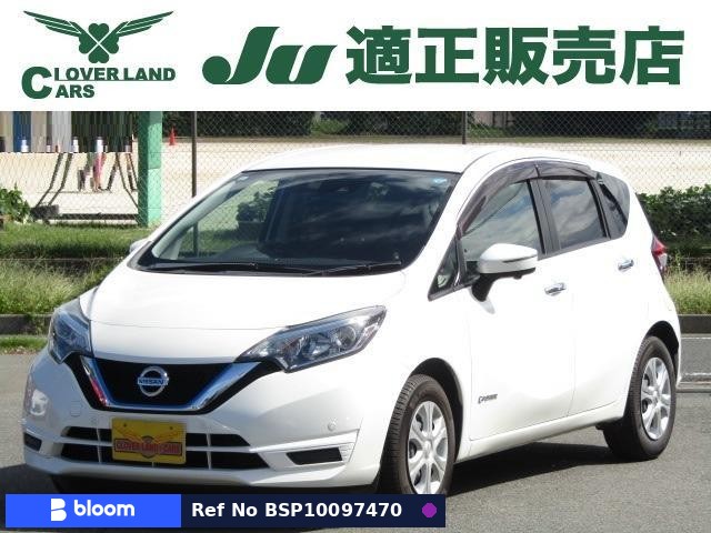 2017 Nissan Note