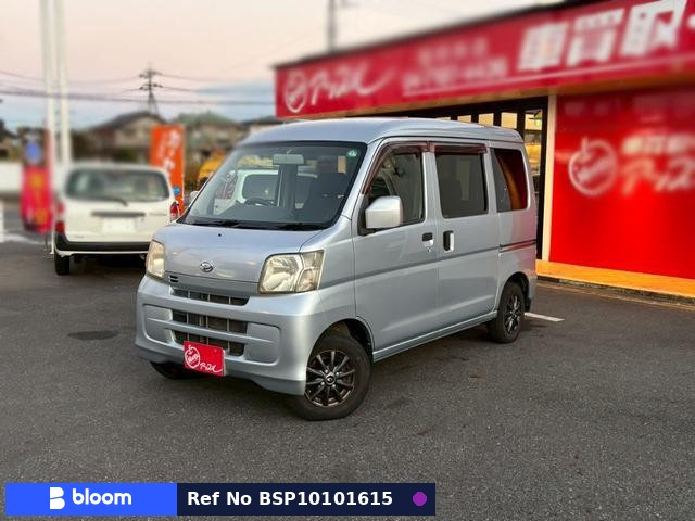 2008 Daihatsu Hijet Cargo