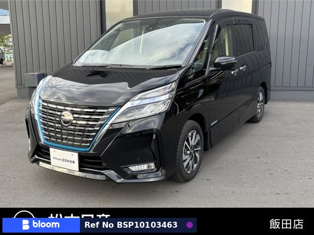 2021 Nissan Serena