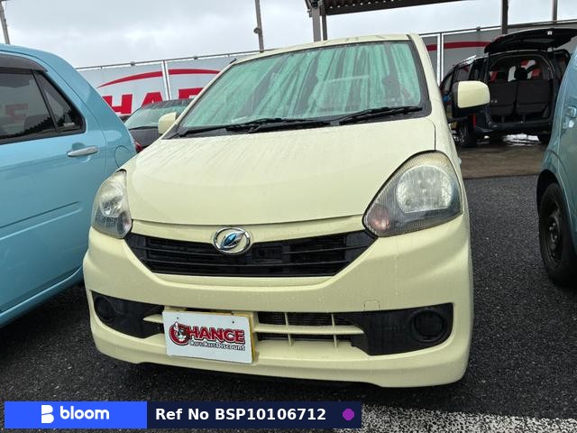 2016 Daihatsu Mira ES