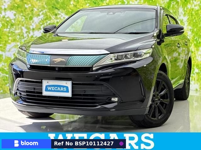 2017 Toyota Harrier