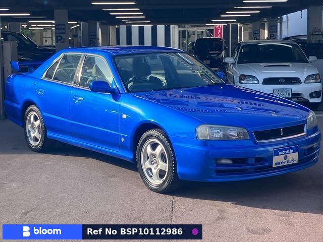 2001 Nissan Skyline