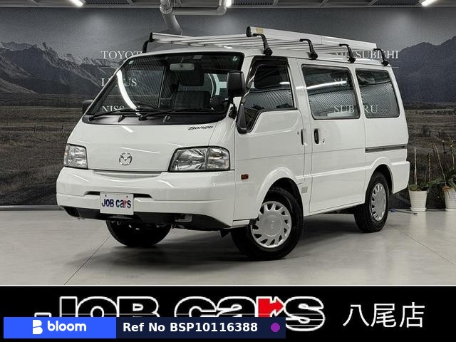 2019 Mazda Bongo VAN