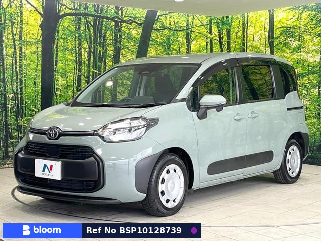 2022 Daihatsu Atrai